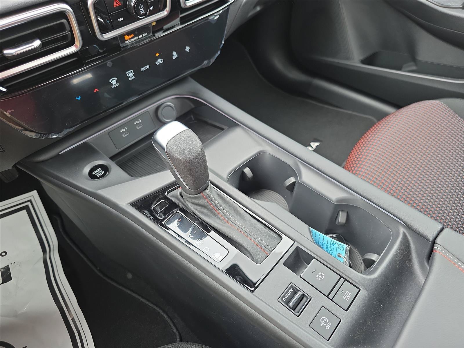 New 2026 Nissan Sentra SR w/ Floor Mat Package FWD image 17