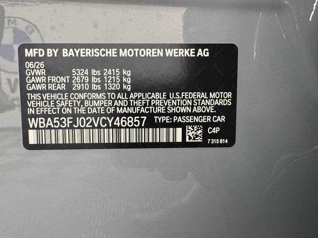 New 2027 BMW 530i xDrive w/ M Sport Package AWD/4WD image 21