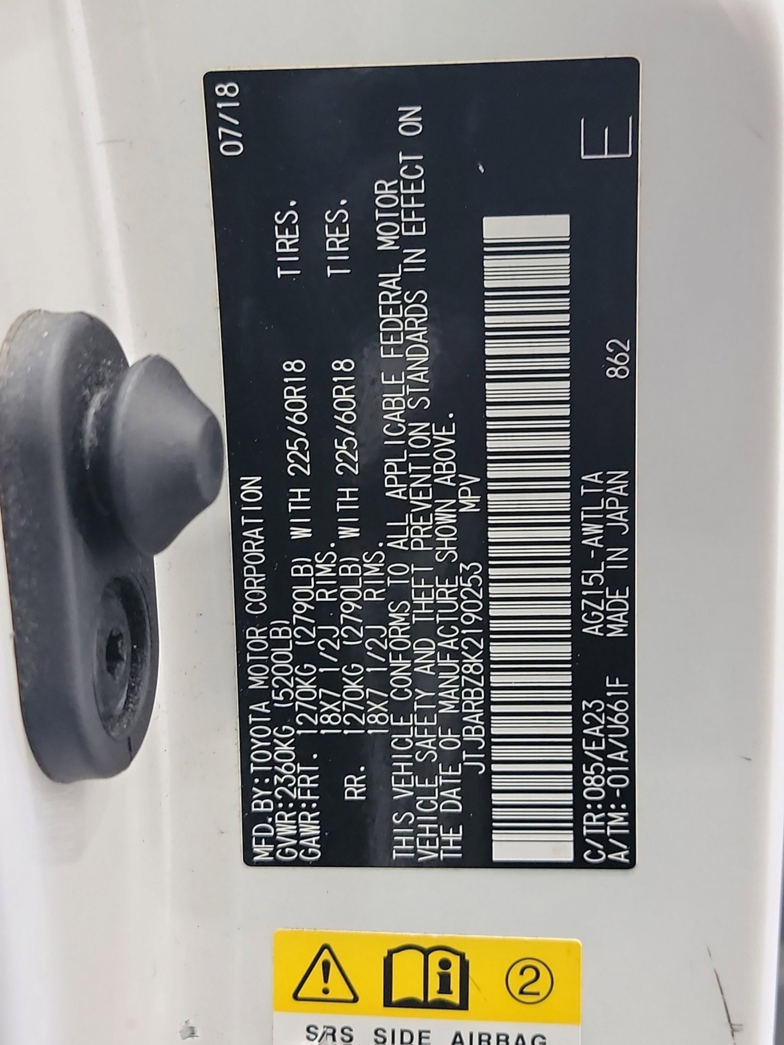 Used 2019 Lexus NX 300 AWD w/ Premium Package image 33