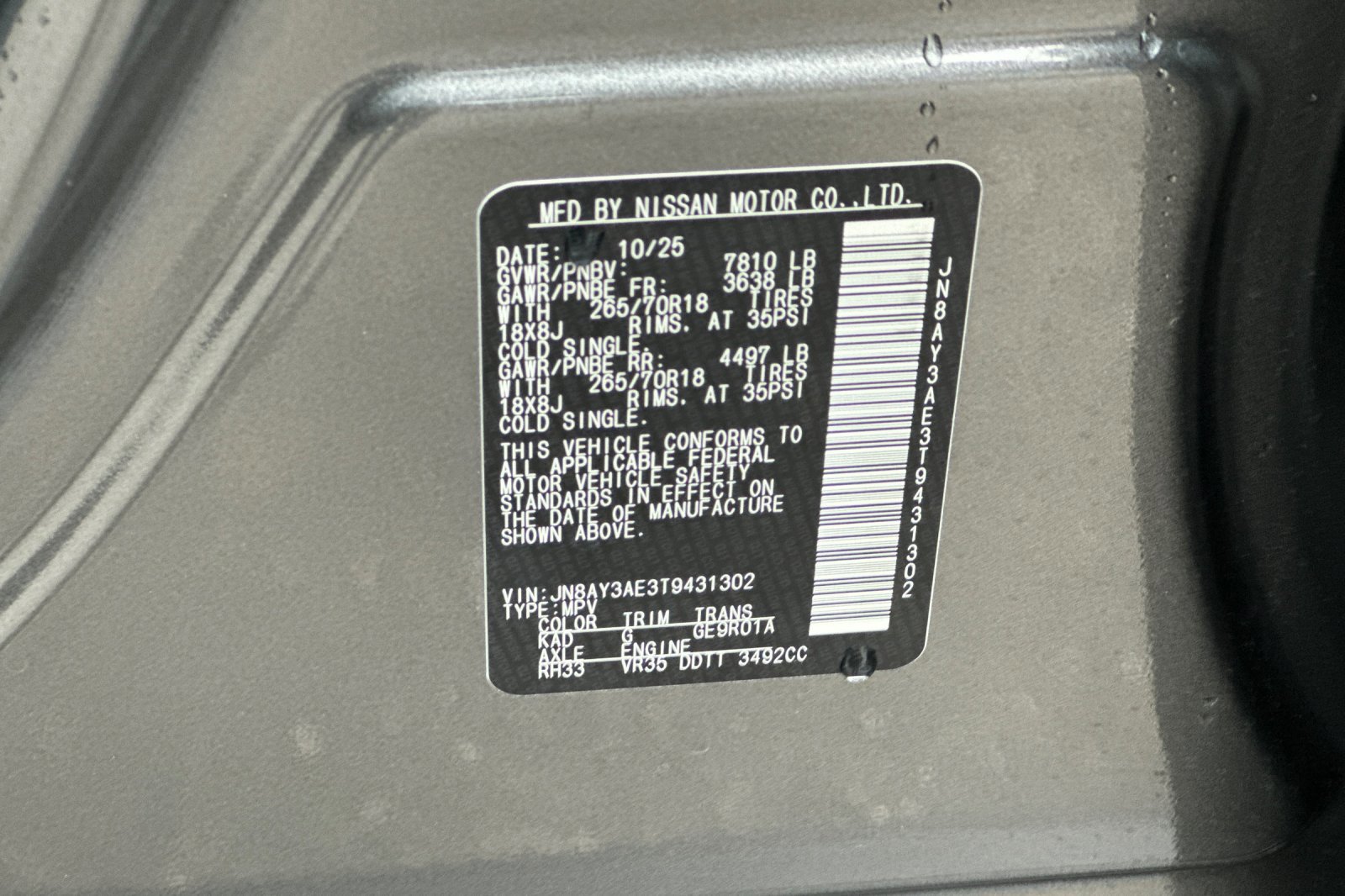 New 2026 Nissan Armada SV image 28