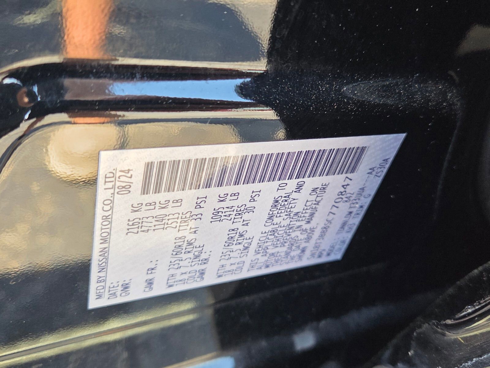 Used 2025 Nissan Rogue SV image 18