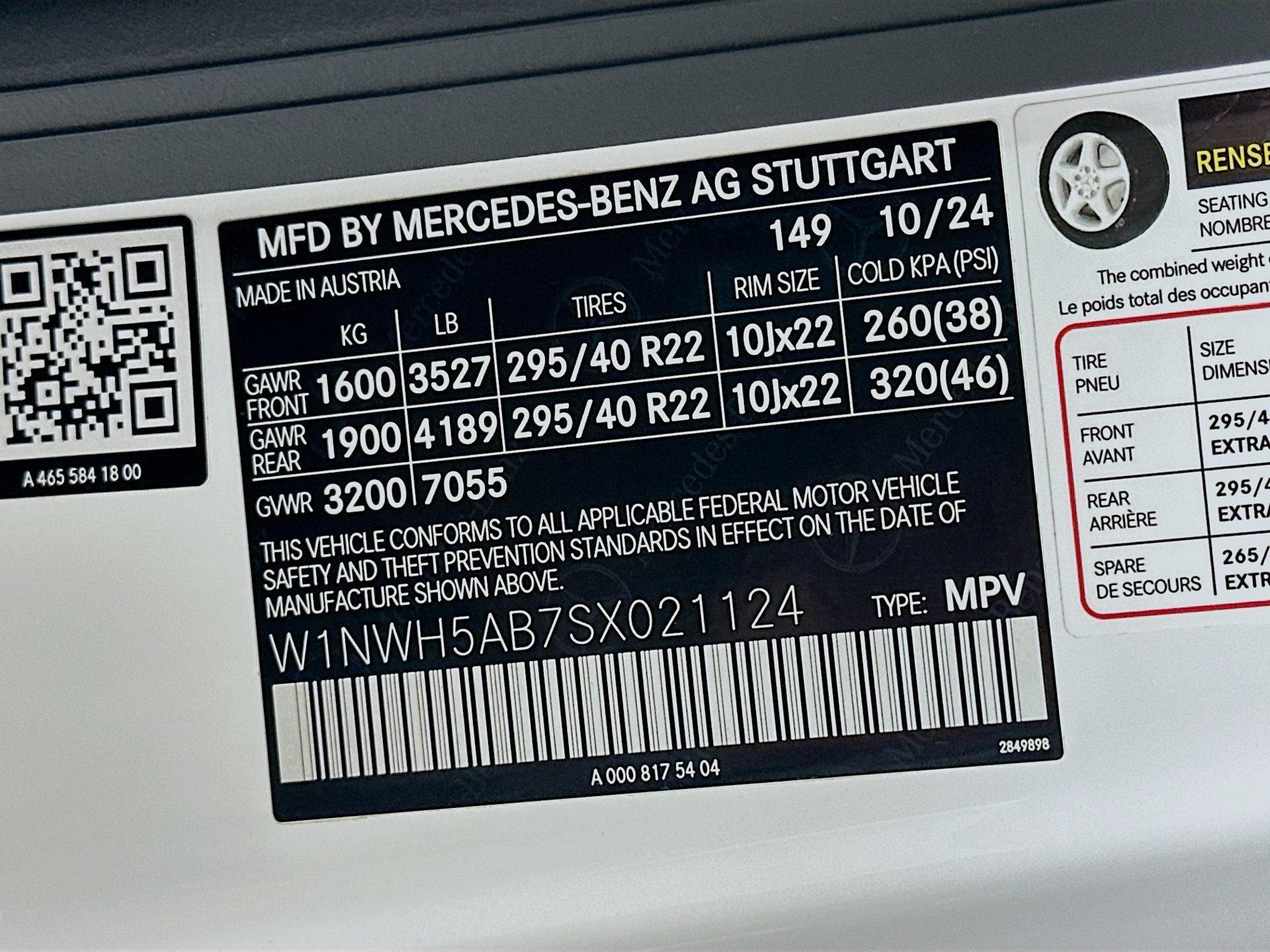 Certified 2025 Mercedes-Benz G 63 AMG 4MATIC image 35
