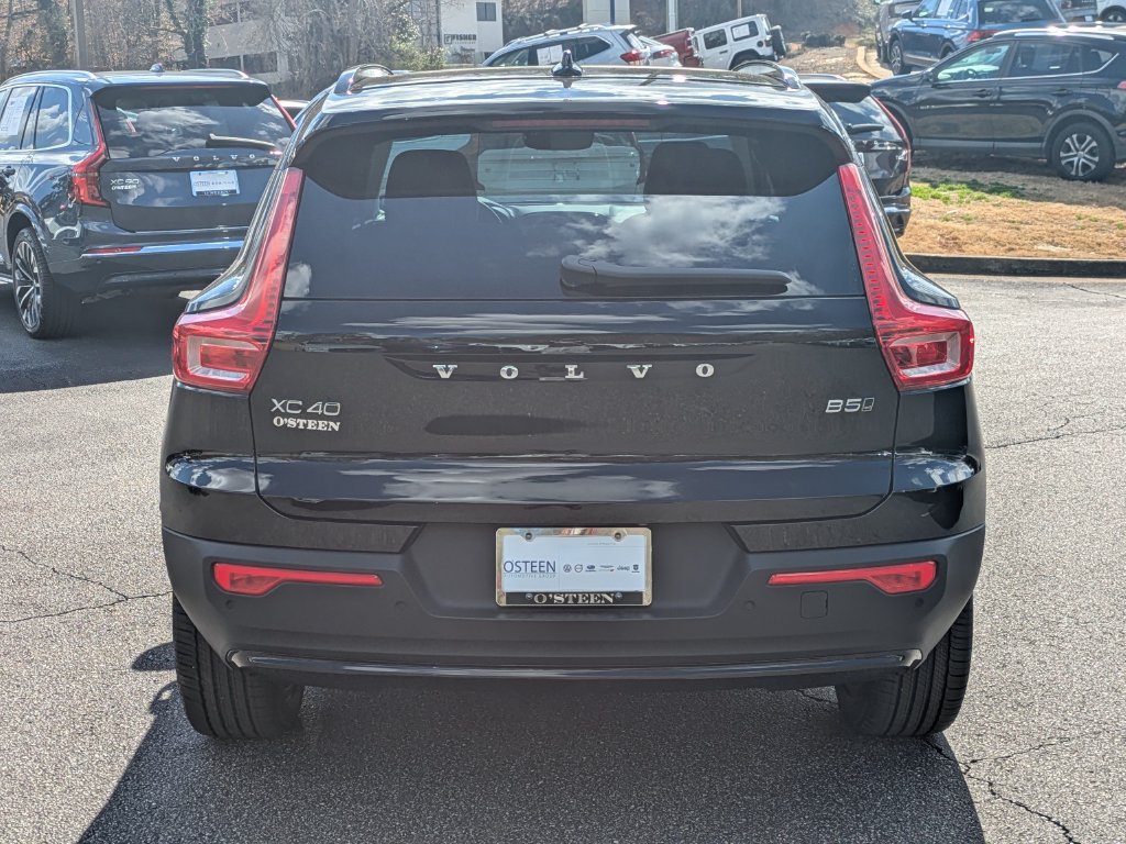 New 2026 Volvo XC40 B5 Plus w/ Protection Package Premier AWD/4WD image 5