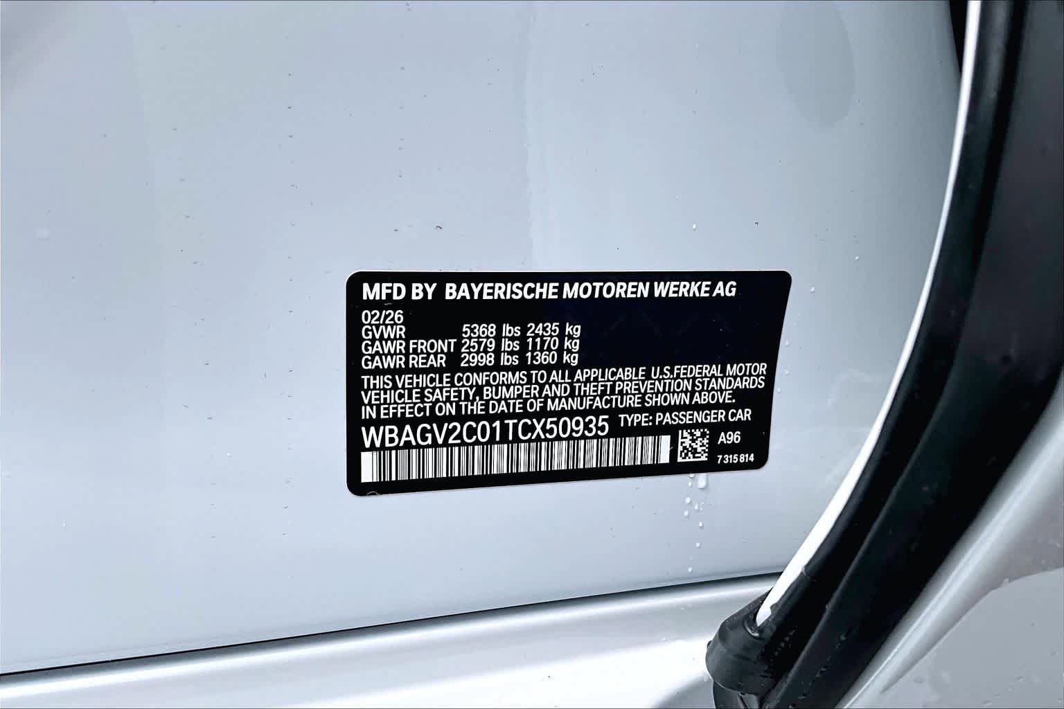 New 2026 BMW 840i RWD image 19