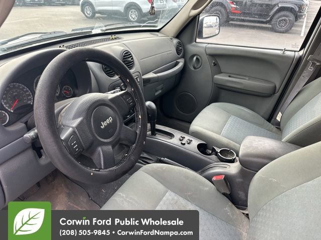 Used 2005 Jeep Liberty Sport image 12
