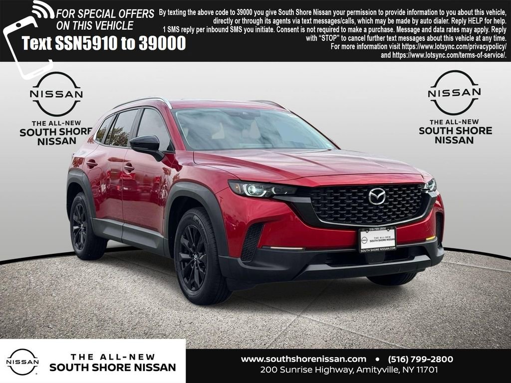 Used 2023 MAZDA CX-50 2.5 S w/ Weather Package