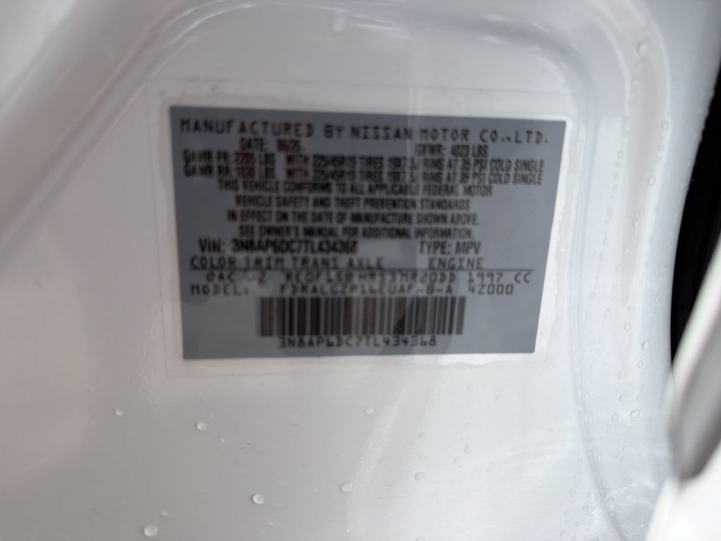 New 2026 Nissan Kicks SR w/ SR Premium Package FWD image 34