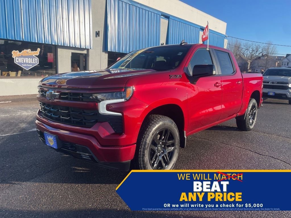 New 2026 Chevrolet Silverado 1500 RST
