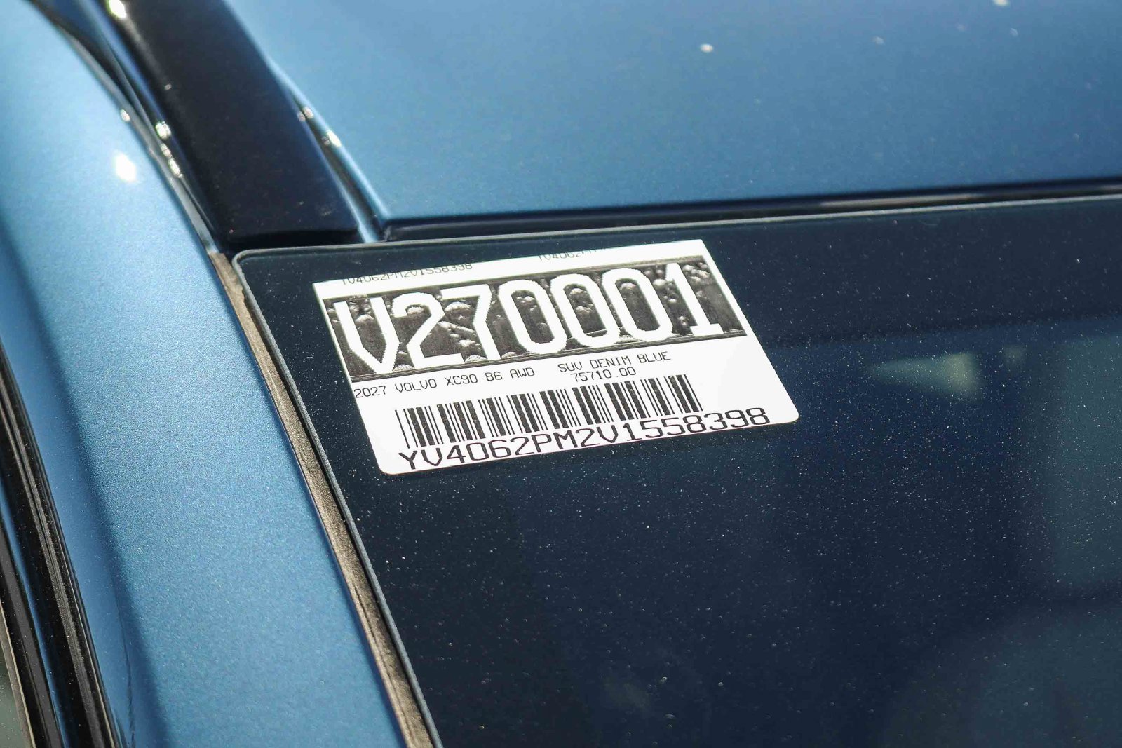 New 2027 Volvo XC90 B6 Ultra AWD/4WD image 29