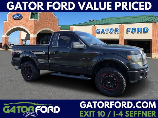 Used 2014 Ford F150 FX4 w/ FX Appearance Package AWD/4WD image 1
