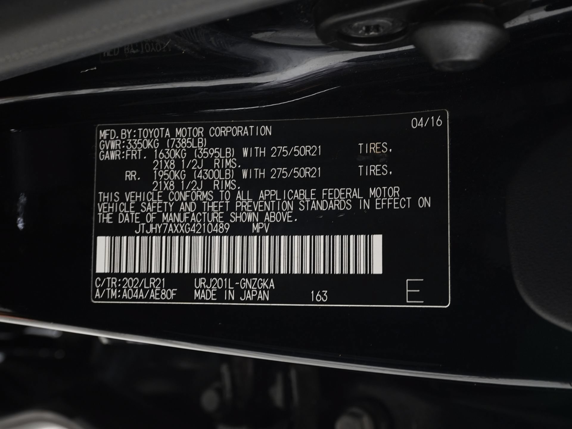 Used 2016 Lexus LX 570 4WD w/ Luxury Package image 35