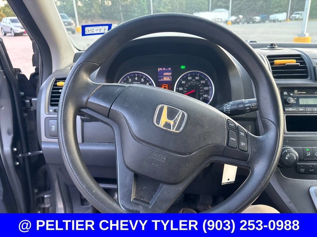 Used 2011 Honda CR-V LX image 11