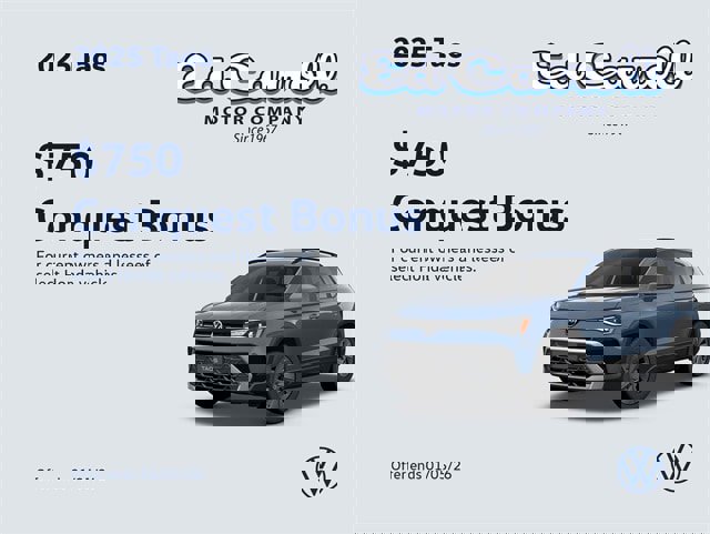 New 2025 Volkswagen Taos SE