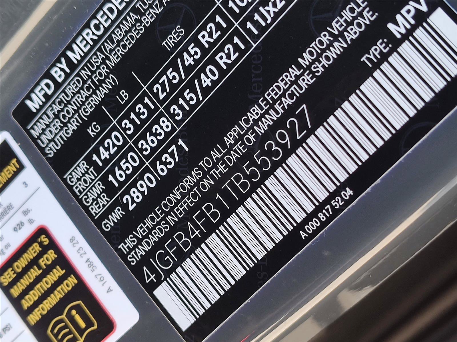 Used 2026 Mercedes-Benz GLE 350 4MATIC image 14