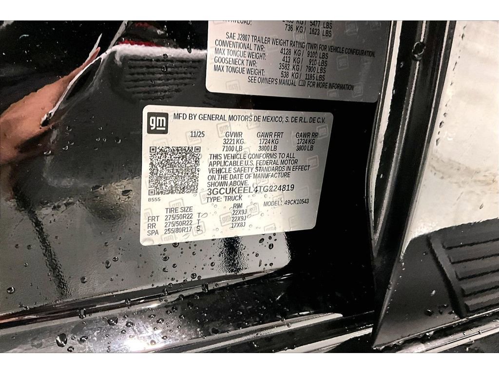 New 2026 Chevrolet Silverado 1500 RST w/ Safety Package image 14