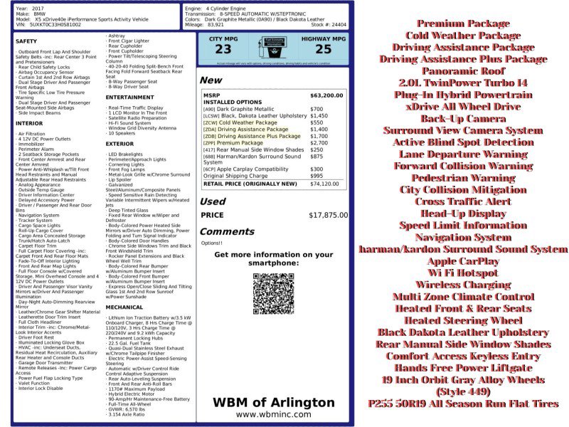 Used 2017 BMW X5 xDrive40e image 2