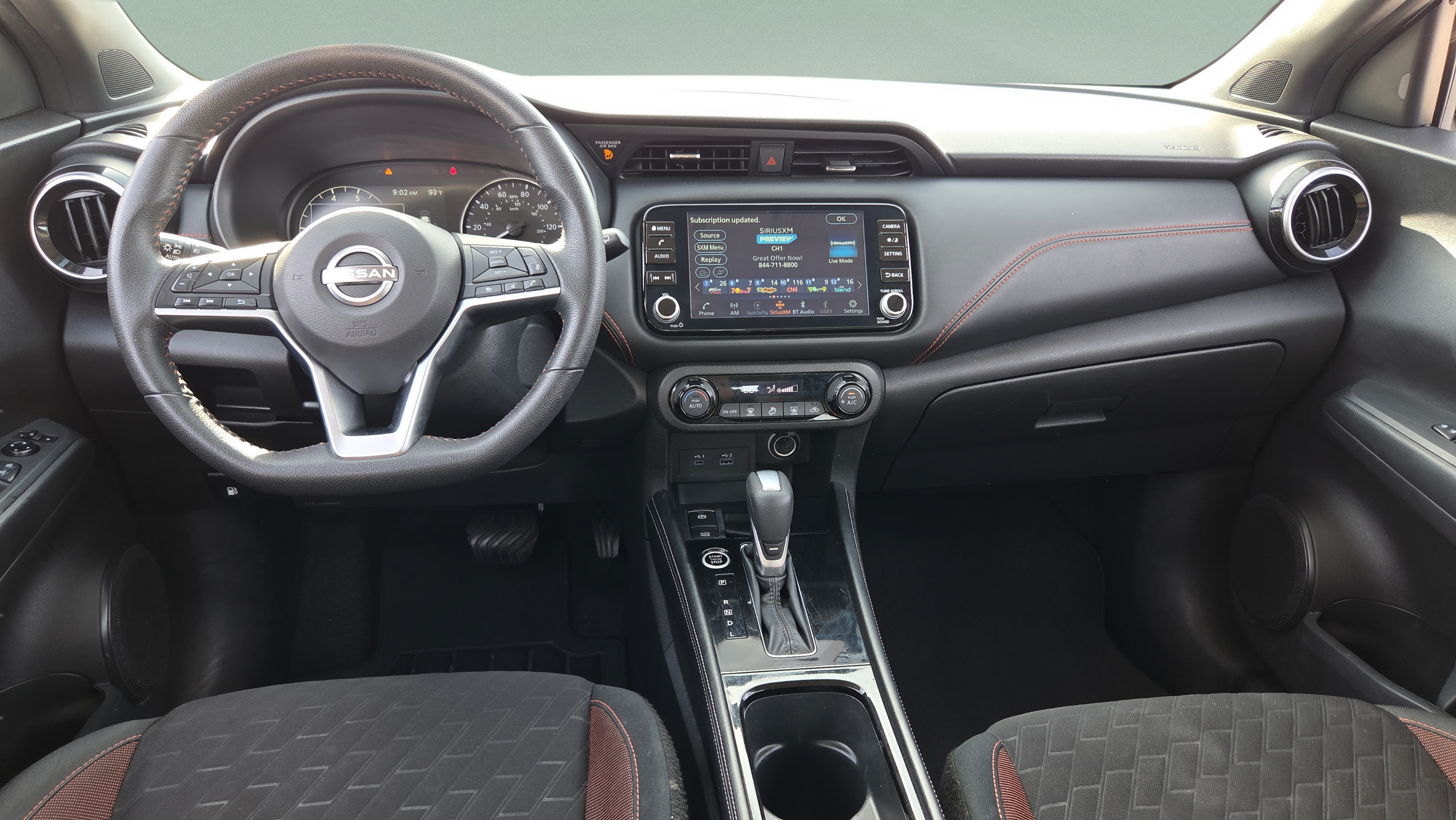 Used 2024 Nissan Kicks SR FWD image 12