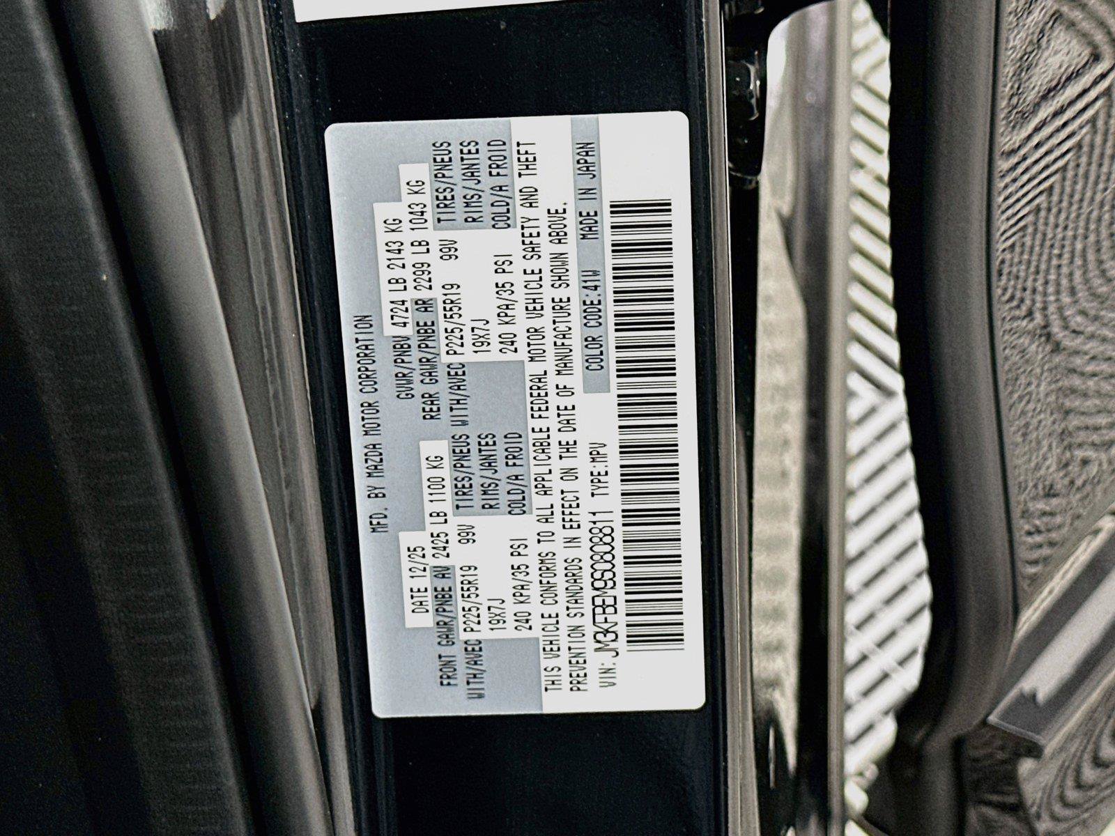 Used 2025 MAZDA CX-5 AWD 2.5 S w/ Premium Plus Pkg image 23