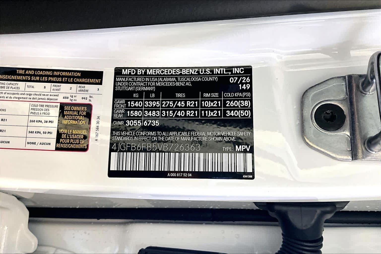 New 2027 Mercedes-Benz GLE 450 4MATIC image 12