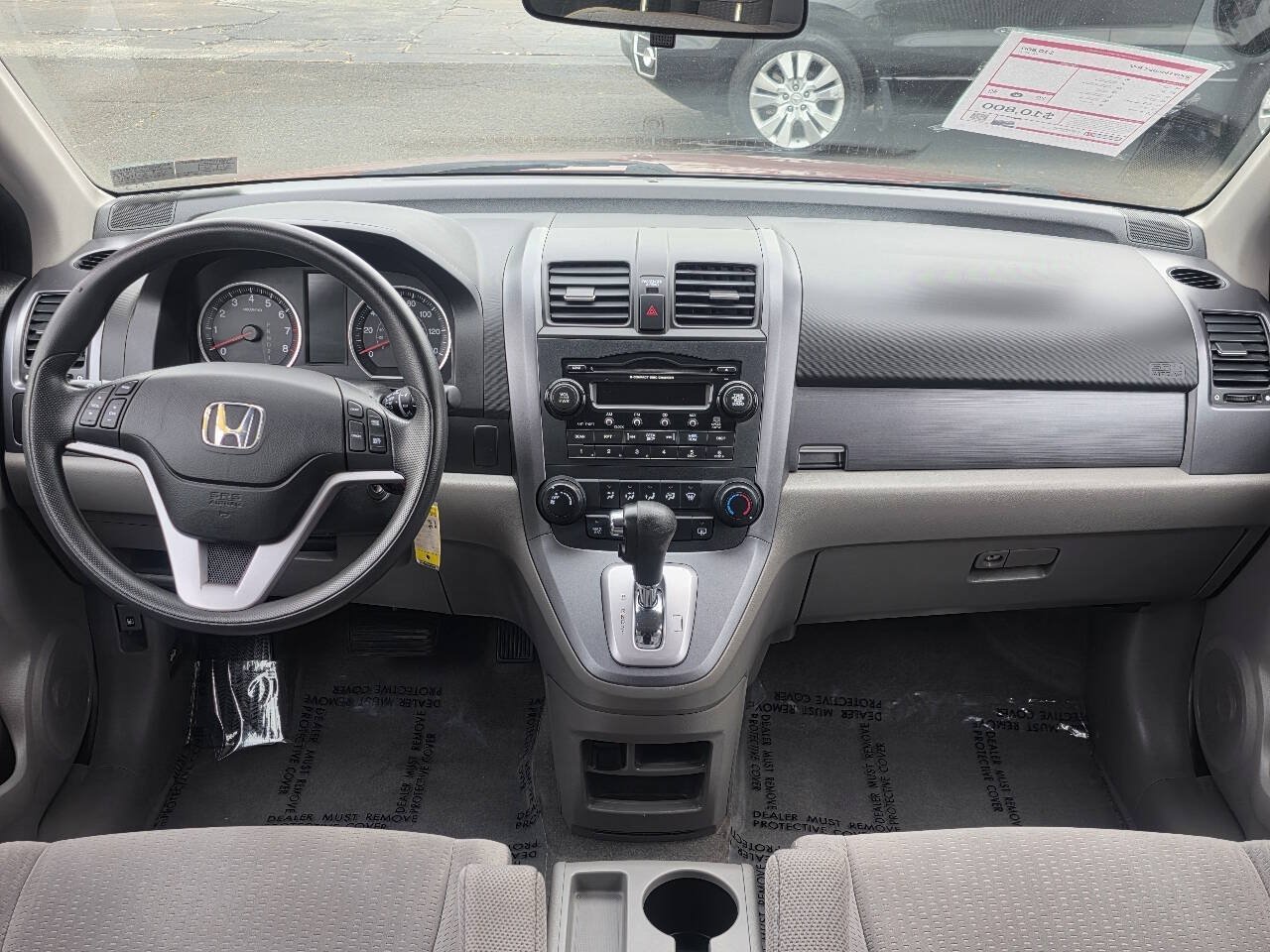 Used 2009 Honda CR-V EX image 14