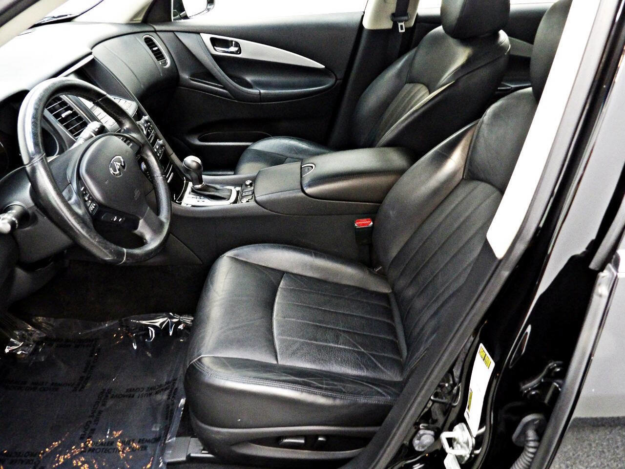 Used 2017 INFINITI QX50 AWD image 8