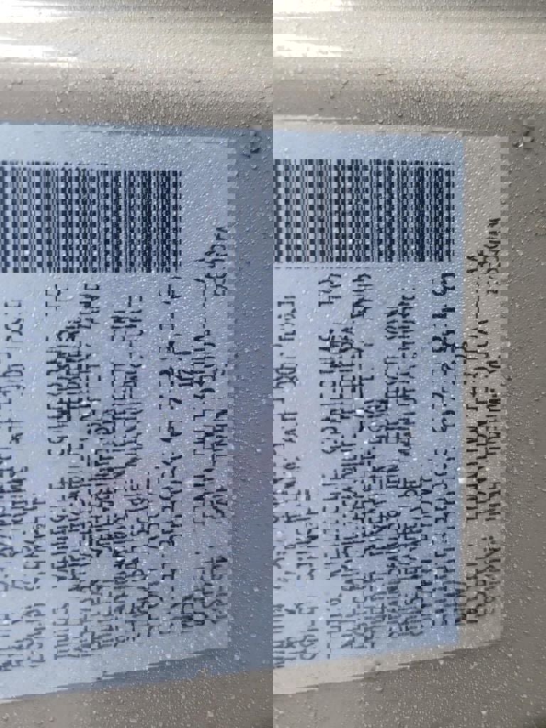 Certified 2025 Nissan Rogue SV image 30