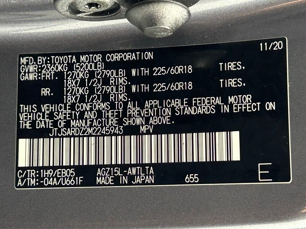 Used 2021 Lexus NX 300 F Sport w/ Accessory Package AWD/4WD image 39