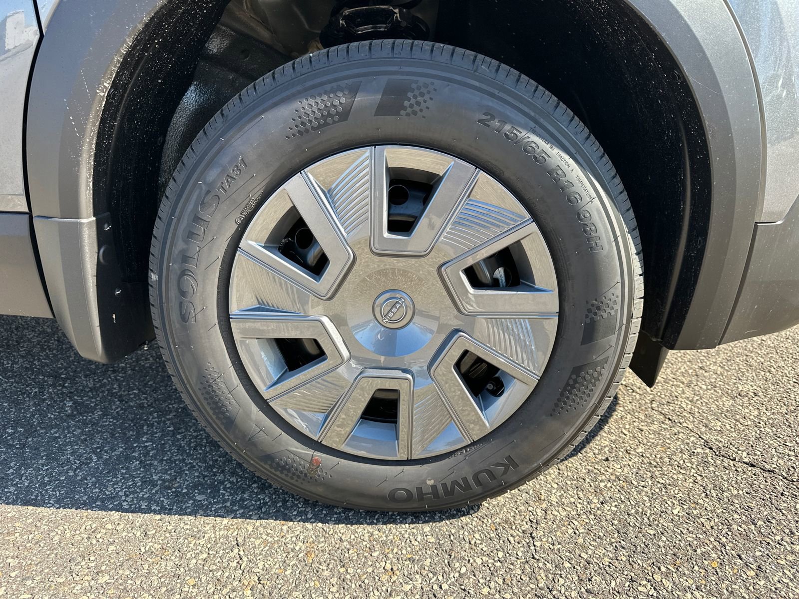 New 2026 Nissan Kicks S image 12