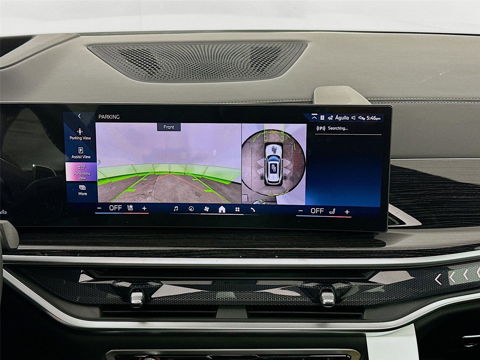 New 2026 BMW X5 xDrive40i w/ M Sport Package image 14