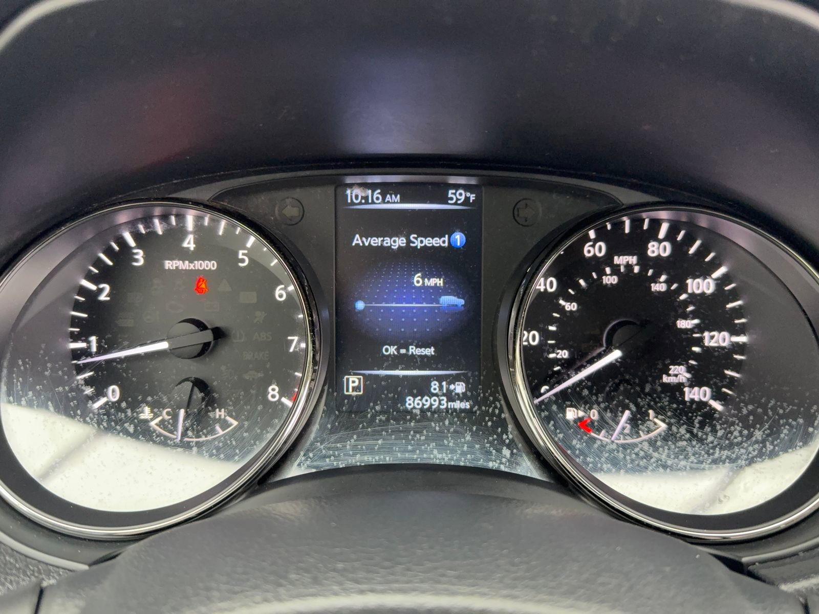 Used 2017 Nissan Rogue SV w/ SV Premium Package image 22