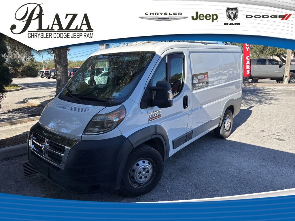 Used 2016 RAM ProMaster 1500