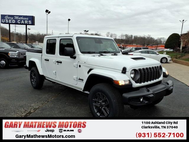 New 2026 Jeep Gladiator Sport