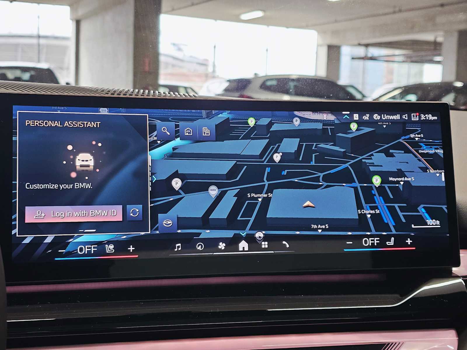 New 2026 BMW 550e xDrive w/ Premium Package image 14