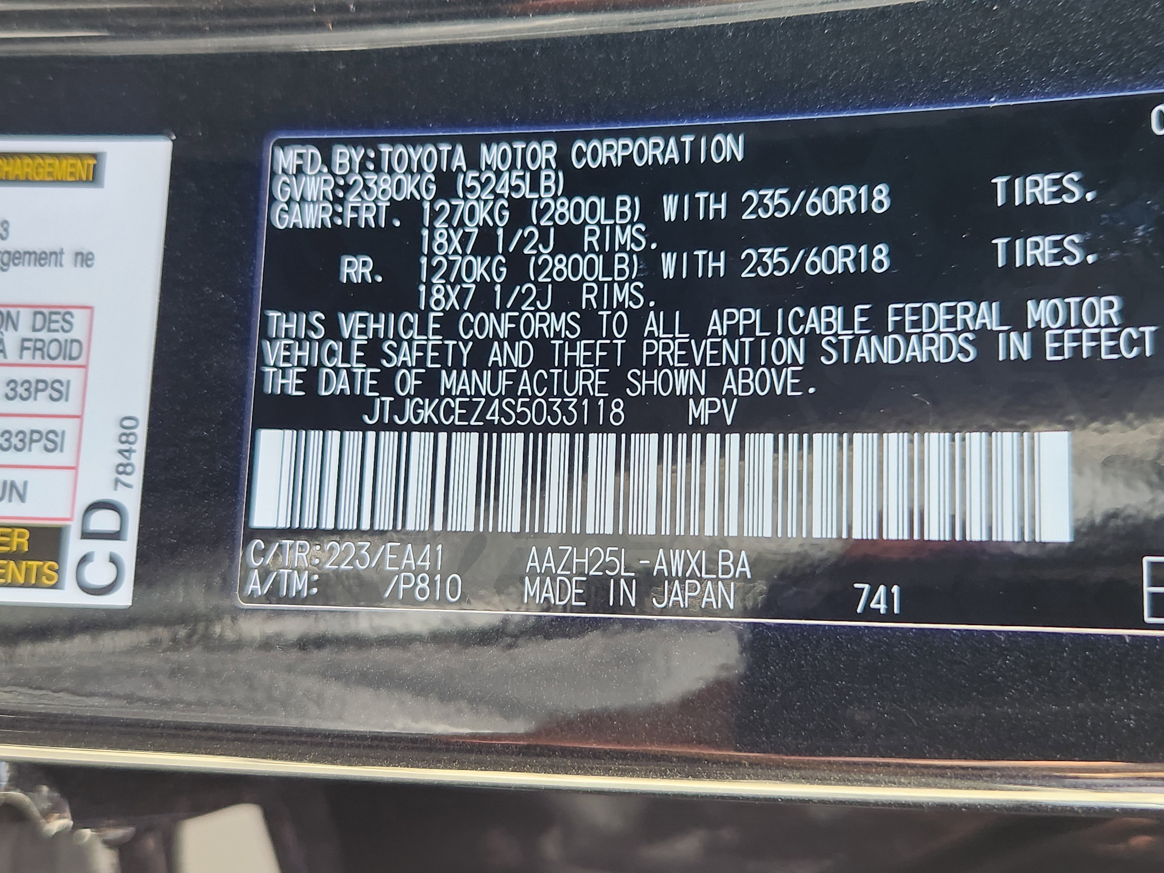 Used 2025 Lexus NX 350h AWD w/ Premium Package image 23