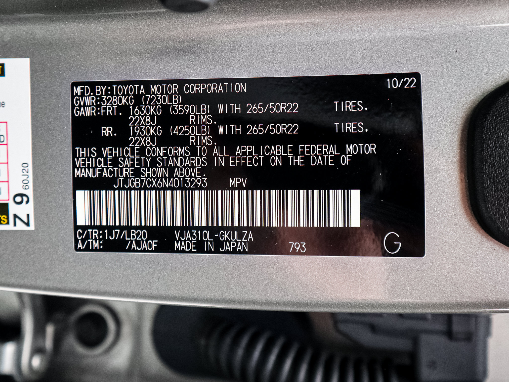 Used 2022 Lexus LX 600 4WD w/ Appearance Package image 37