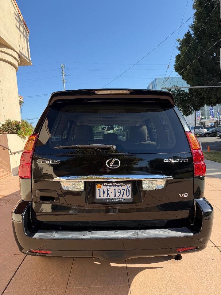 Used 2005 Lexus GX 470 image 8