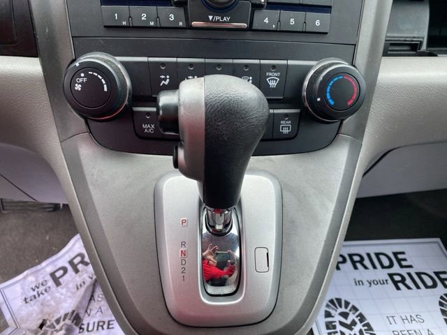 Used 2011 Honda CR-V SE image 18