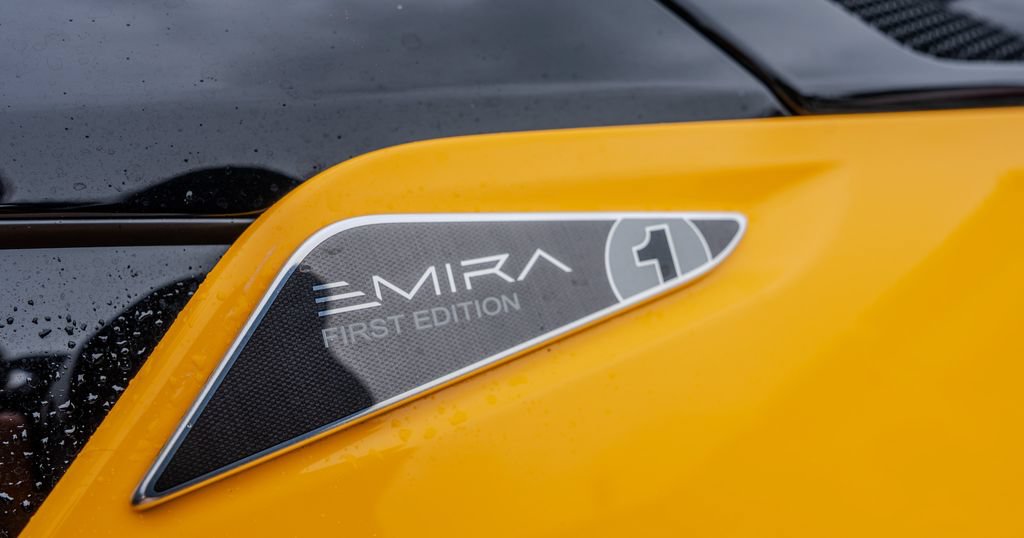 Used 2024 Lotus Emira First Edition RWD image 17