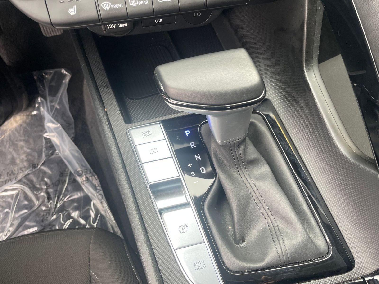Used 2025 Hyundai Elantra SEL FWD image 40
