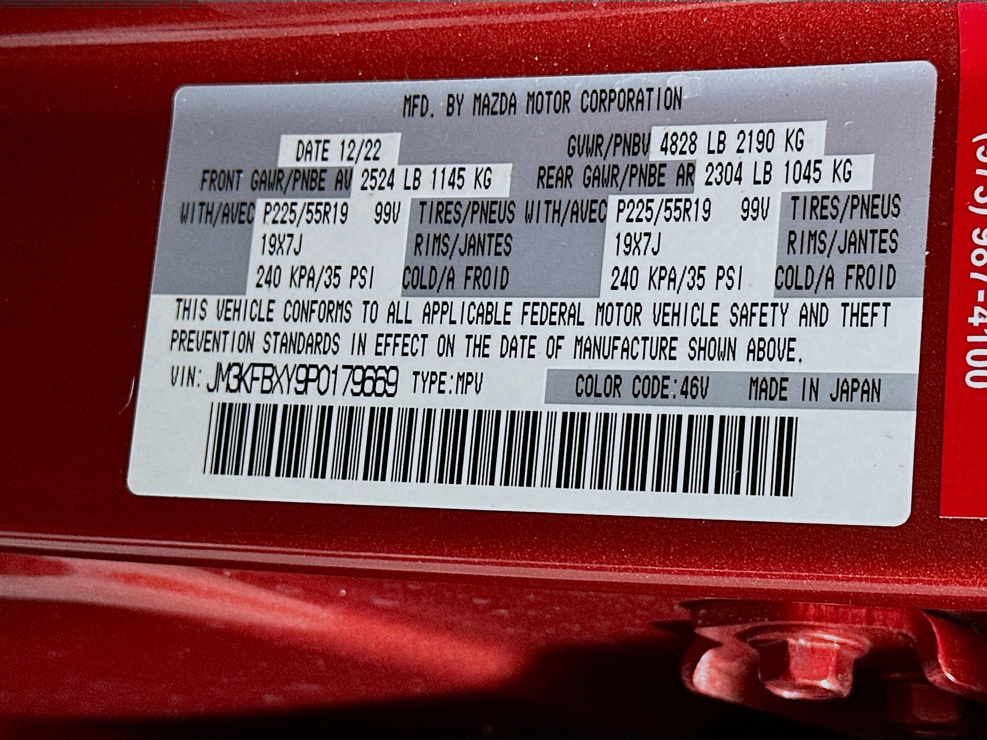 Used 2023 MAZDA CX-5 Signature image 12