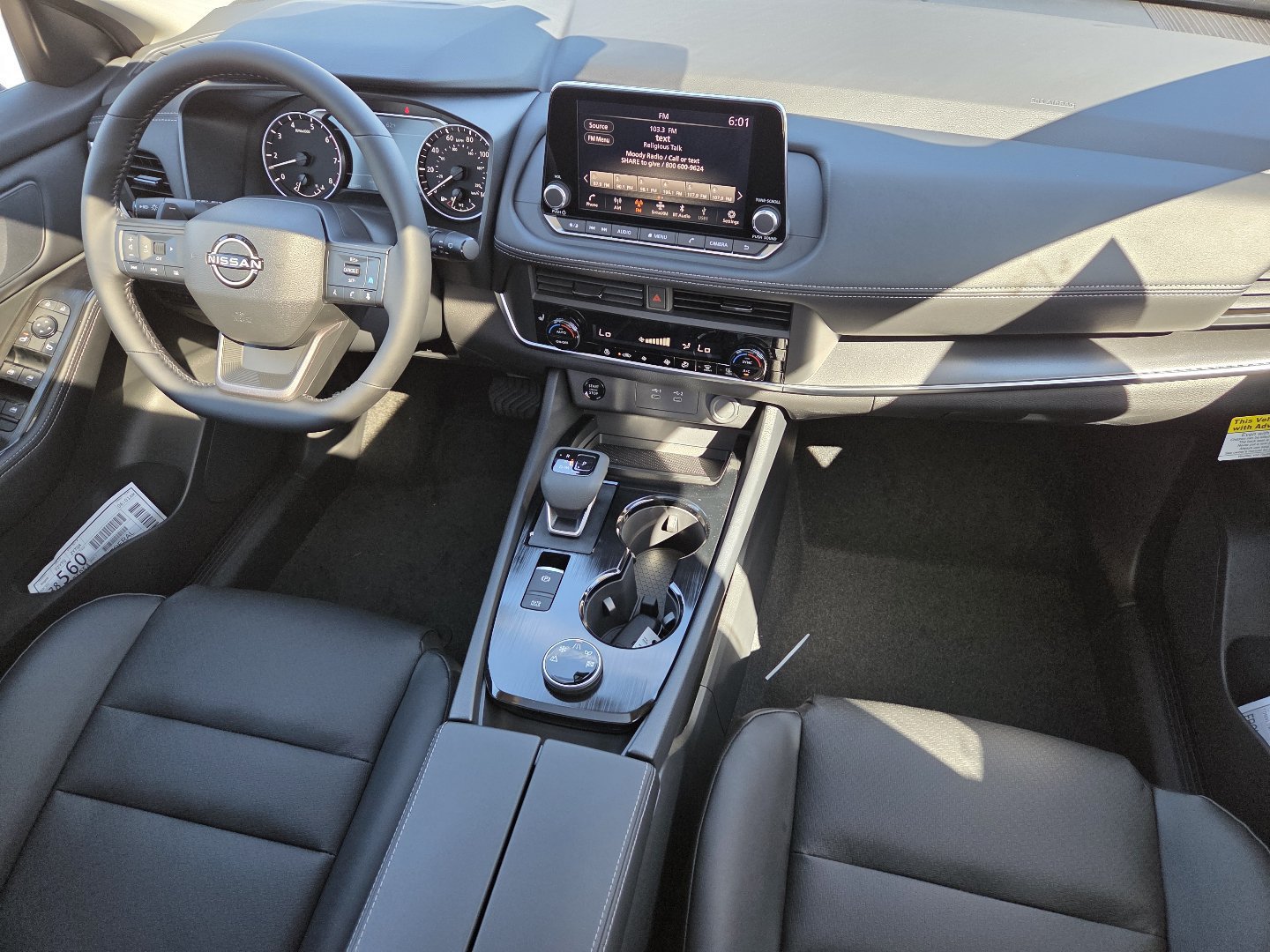 New 2027 Nissan Rogue Dark Armor AWD/4WD image 25