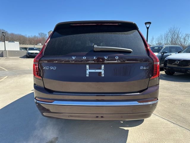 New 2026 Volvo XC90 B6 Plus w/ Protection Package Premier image 6