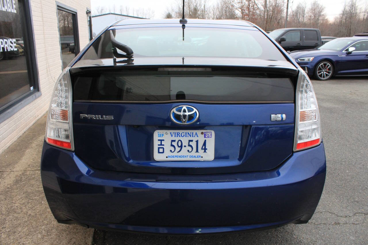 Used 2011 Toyota Prius Three w/ Navigation Pkg image 8