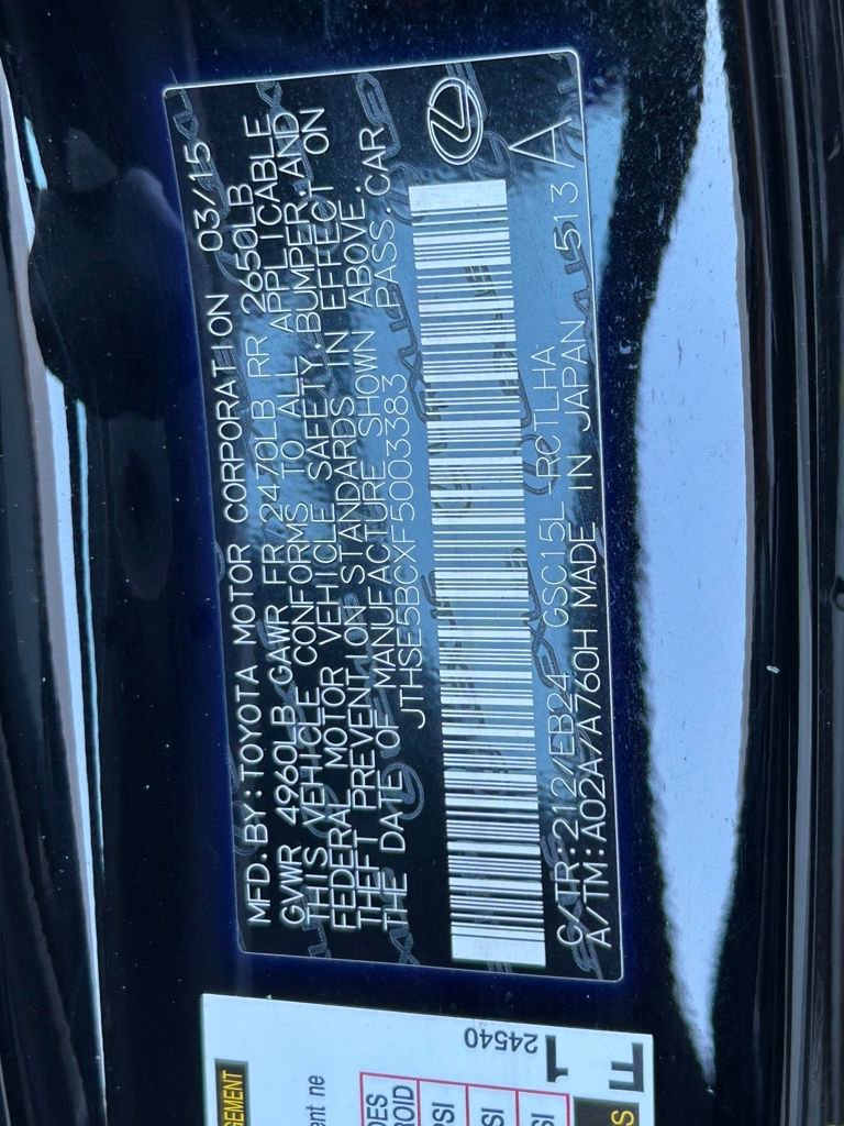 Used 2015 Lexus RC 350 AWD image 59