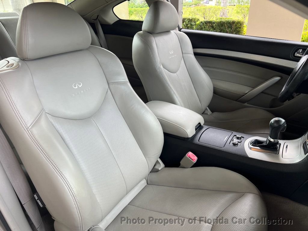 Used 2009 INFINITI G37 x Coupe w/ Premium Pkg image 12