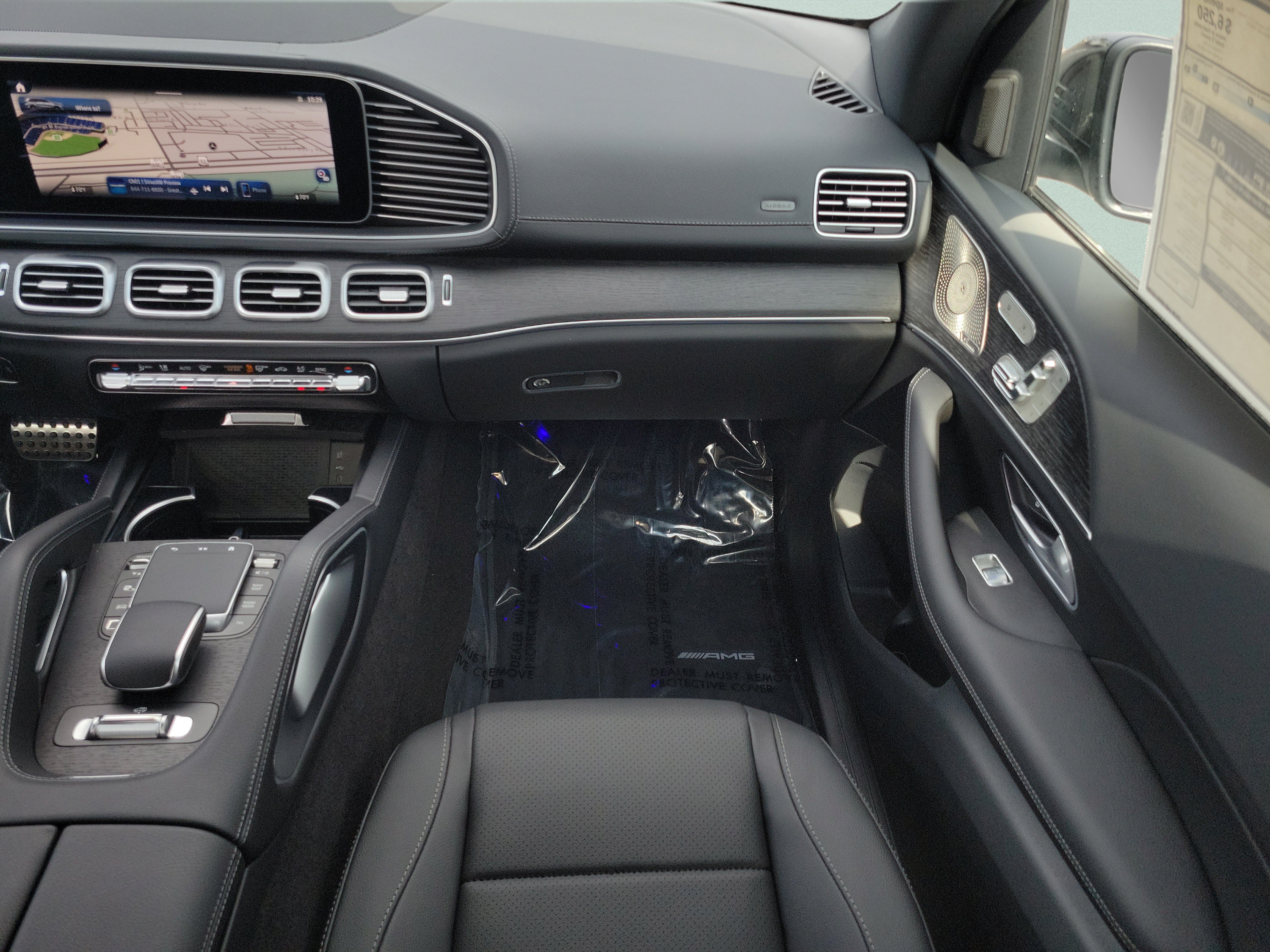 New 2026 Mercedes-Benz GLS 450 4MATIC image 15