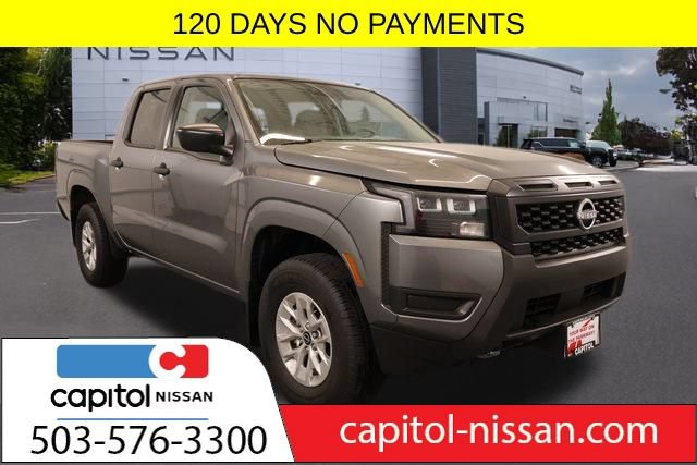 New 2026 Nissan Frontier S w/ Tow Package
