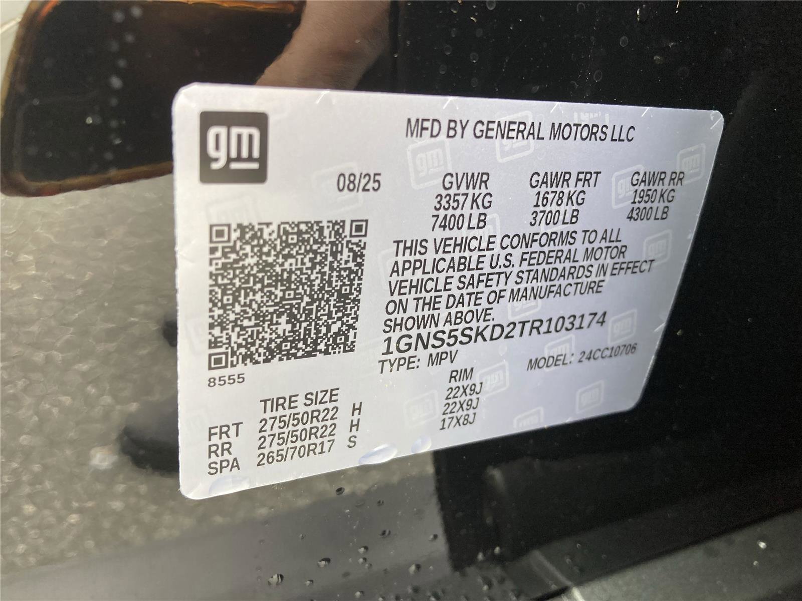 New 2026 Chevrolet Tahoe Premier image 32