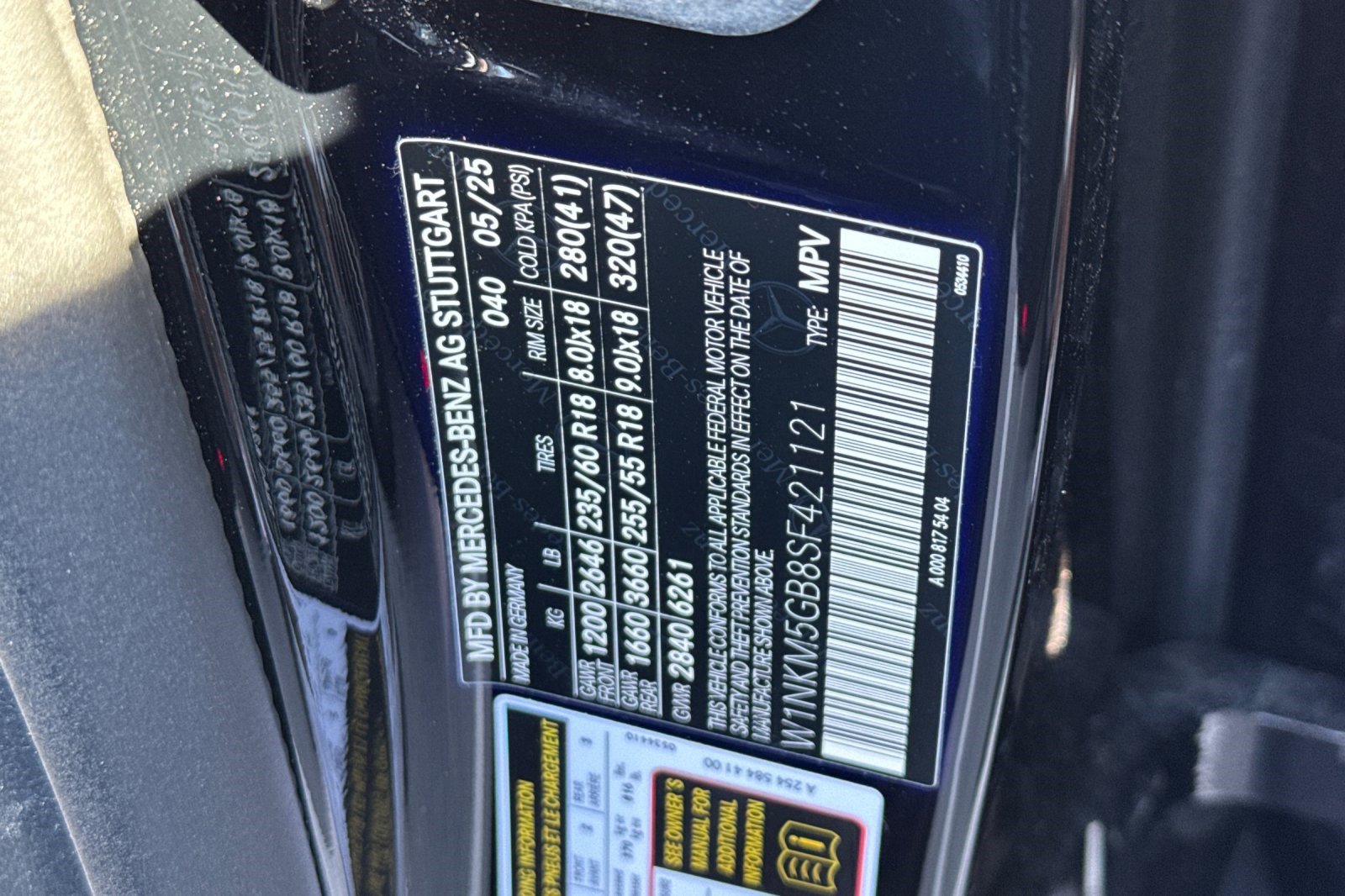 Certified 2025 Mercedes-Benz GLC 350e 4MATIC image 29