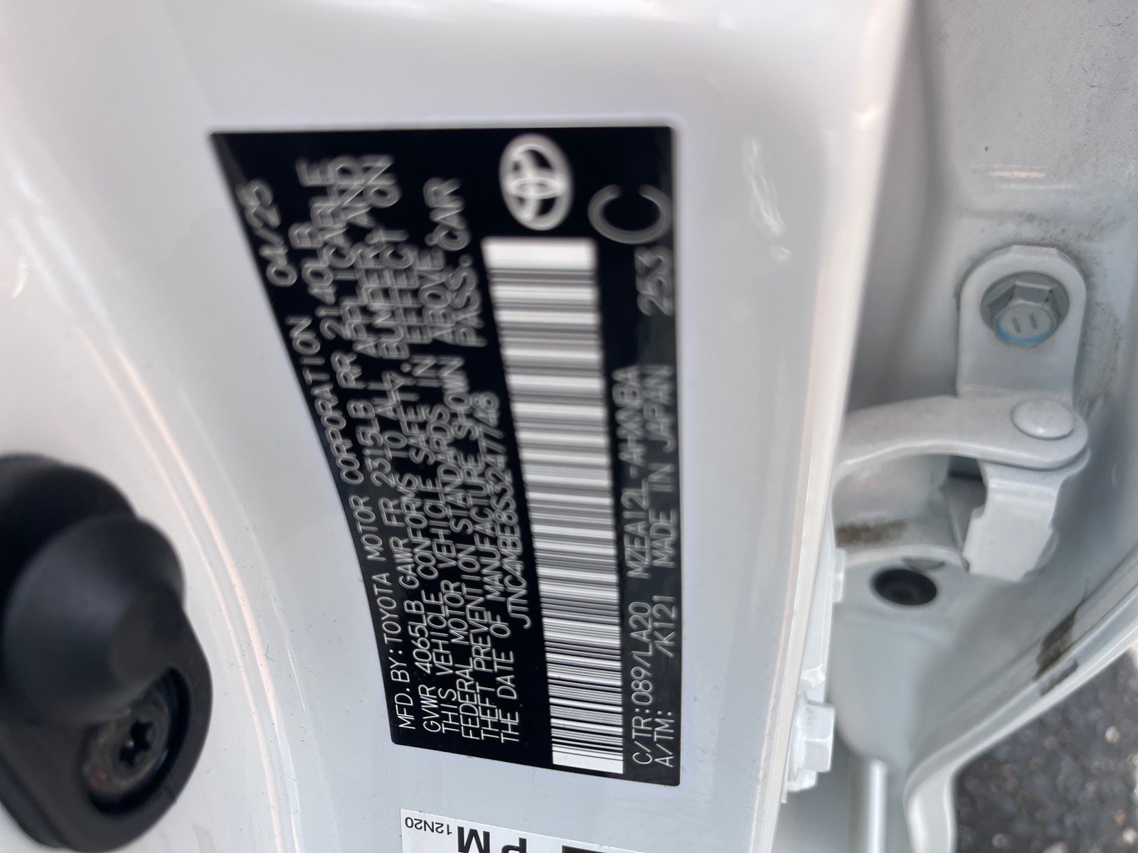 Used 2025 Toyota Corolla XSE FWD image 11